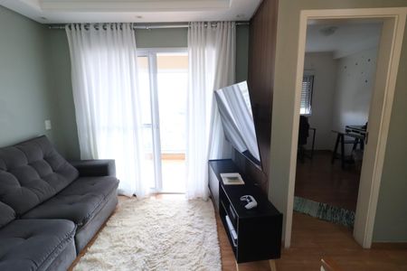 Apartamento à venda com 50m², 2 quartos e 1 vagaSala