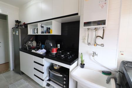 Apartamento à venda com 50m², 2 quartos e 1 vagaCozinha e Área de Serviço