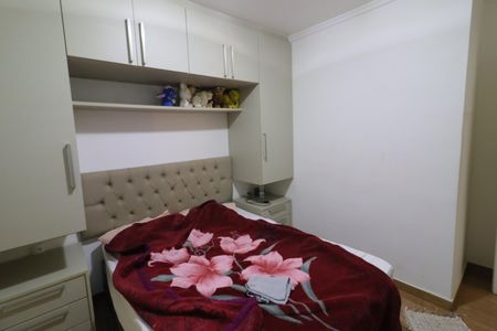 Quarto 1 de apartamento para alugar com 2 quartos, 50m² em Jardim Roberto, Osasco