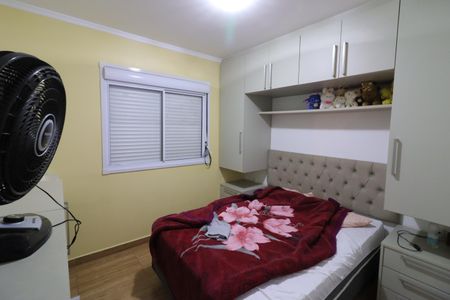 Quarto 1 de apartamento para alugar com 2 quartos, 50m² em Jardim Roberto, Osasco