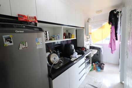 Apartamento à venda com 50m², 2 quartos e 1 vagaCozinha e Área de Serviço
