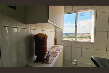 Apartamento à venda com 2 quartos, 54m² em Fazenda Grande, Jundiaí