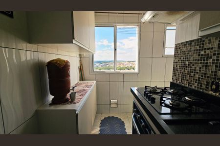 Apartamento à venda com 2 quartos, 54m² em Fazenda Grande, Jundiaí