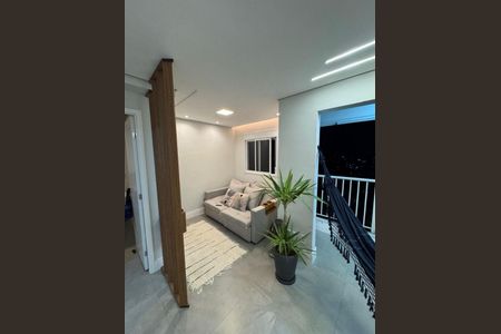 Apartamento à venda com 2 quartos, 41m² em Vila Pirituba, São Paulo