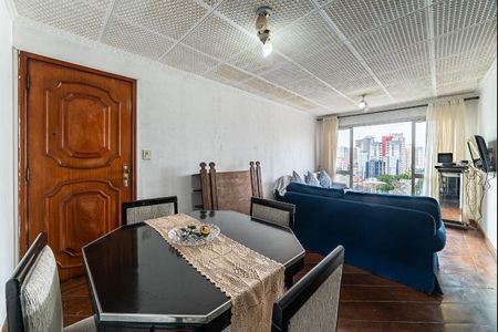 Apartamento à venda com 129m², 3 quartos e 2 vagas