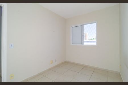 Apartamento para alugar com 54m², 2 quartos e 1 vagaSuíte