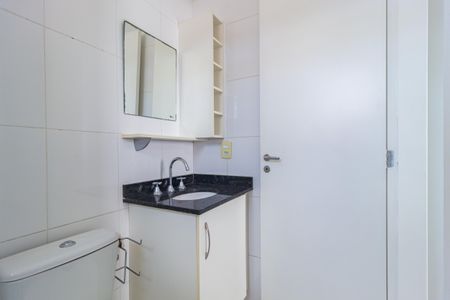 Apartamento para alugar com 54m², 2 quartos e 1 vagaBanheiro - Suíte