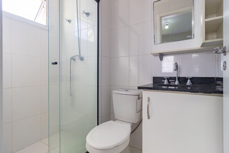 Apartamento para alugar com 54m², 2 quartos e 1 vagaBanheiro - Suíte