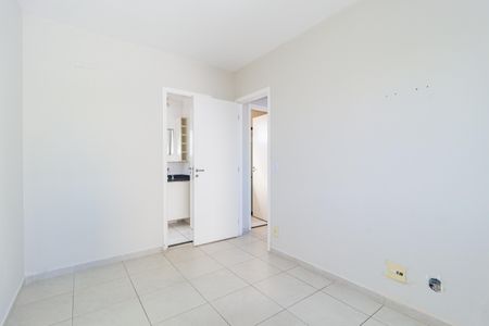 Apartamento para alugar com 54m², 2 quartos e 1 vagaSuíte