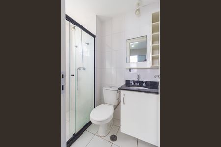 Apartamento para alugar com 54m², 2 quartos e 1 vagaBanheiro - Suíte