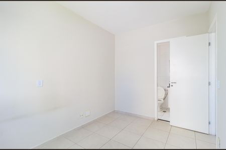 Apartamento para alugar com 54m², 2 quartos e 1 vagaSuíte