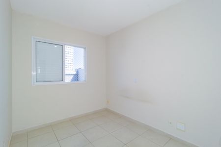 Apartamento para alugar com 54m², 2 quartos e 1 vagaSuíte