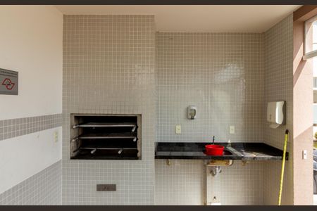 Apartamento para alugar com 54m², 2 quartos e 1 vagaChurrasqueira