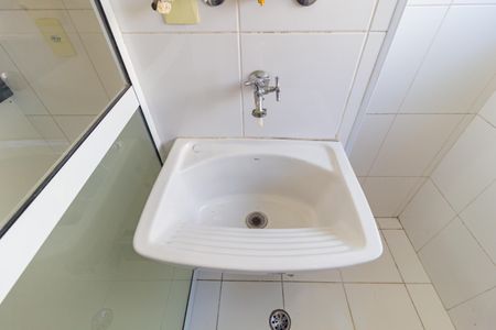 Apartamento para alugar com 54m², 2 quartos e 1 vagaDetalhe - Área de Serviço