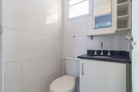 Apartamento para alugar com 54m², 2 quartos e 1 vagaBanheiro - Social
