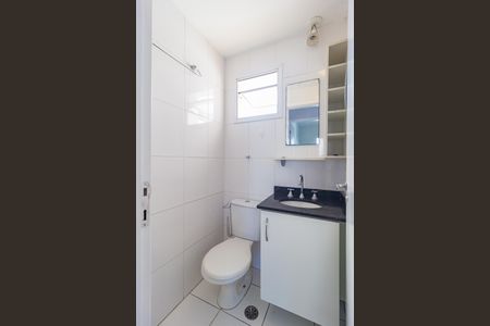Apartamento para alugar com 54m², 2 quartos e 1 vagaBanheiro - Social