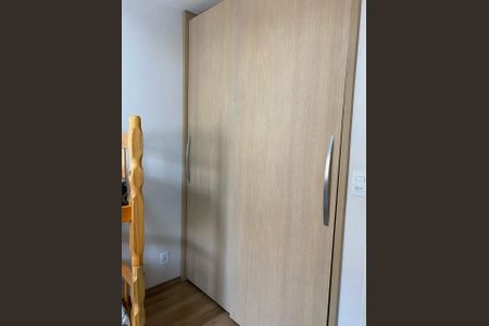 Apartamento à venda com 2 quartos, 60m² em Alto da Mooca, São Paulo
