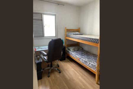 Apartamento à venda com 2 quartos, 60m² em Alto da Mooca, São Paulo