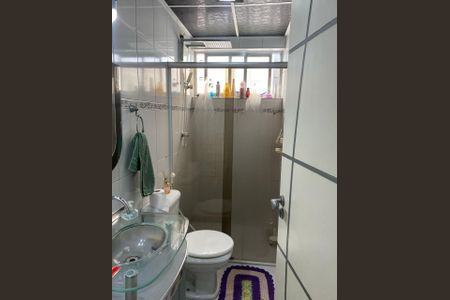 Apartamento à venda com 2 quartos, 60m² em Alto da Mooca, São Paulo