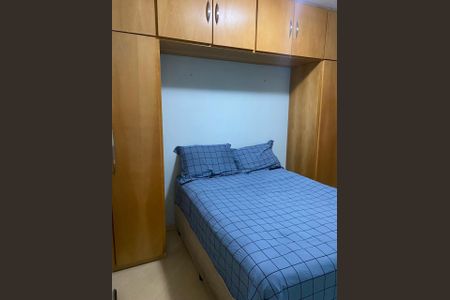 Apartamento à venda com 2 quartos, 60m² em Alto da Mooca, São Paulo