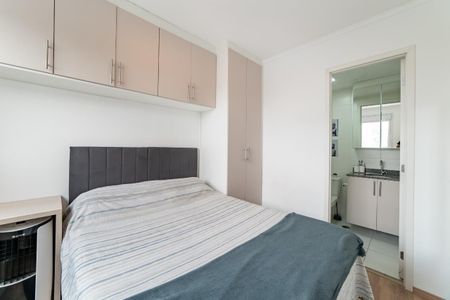 Apartamento à venda com 1 quarto, 25m² em Tatuapé, São Paulo