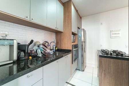 Apartamento à venda com 67m², 2 quartos e 1 vaga