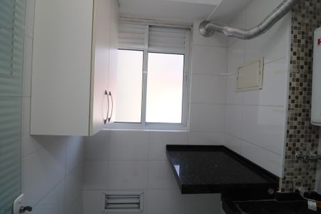 Apartamento para alugar com 70m², 2 quartos e 1 vagaÁrea de Serviço