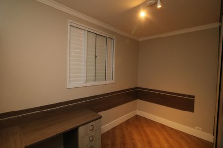 Apartamento para alugar com 70m², 2 quartos e 1 vagaQuarto
