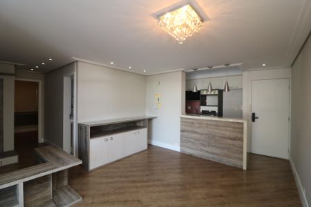 Apartamento para alugar com 70m², 2 quartos e 1 vagaSala de Jantar