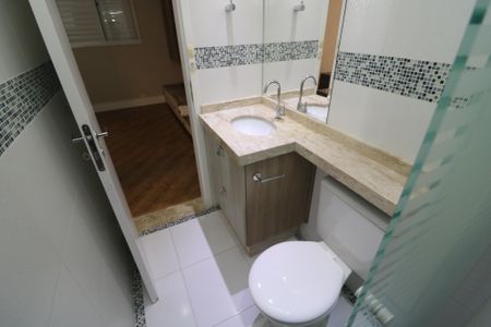 Apartamento para alugar com 70m², 2 quartos e 1 vagaBanheiro