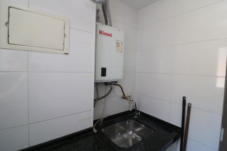 Apartamento para alugar com 70m², 2 quartos e 1 vagaÁrea de Serviço