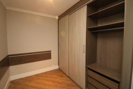 Apartamento para alugar com 70m², 2 quartos e 1 vagaQuarto
