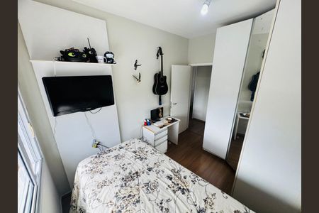 Casa de condomínio à venda com 149m², 3 quartos e 2 vagas