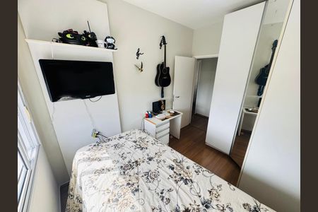 Casa de condomínio à venda com 149m², 3 quartos e 2 vagas