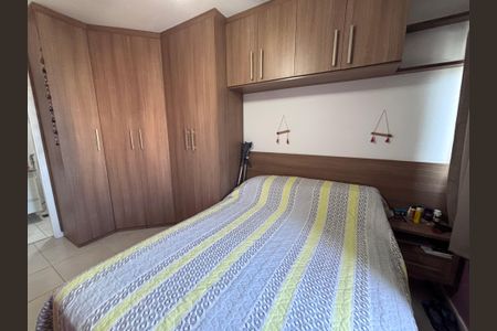 Apartamento para alugar com 71m², 2 quartos e 1 vagaQuarto 1