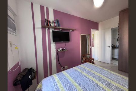 Apartamento para alugar com 71m², 2 quartos e 1 vagaQuarto 1