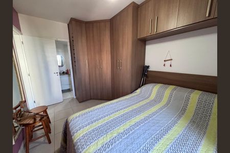 Apartamento para alugar com 71m², 2 quartos e 1 vagaQuarto 1
