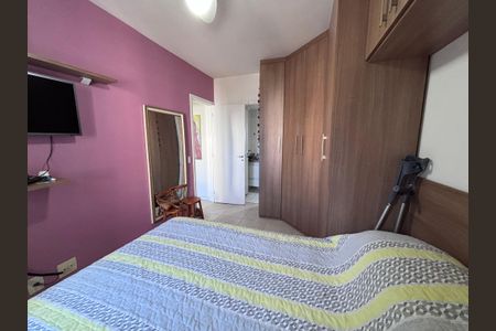 Apartamento para alugar com 71m², 2 quartos e 1 vagaQuarto 1