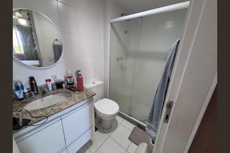 Apartamento para alugar com 71m², 2 quartos e 1 vagaBanheiro do Quarto 1
