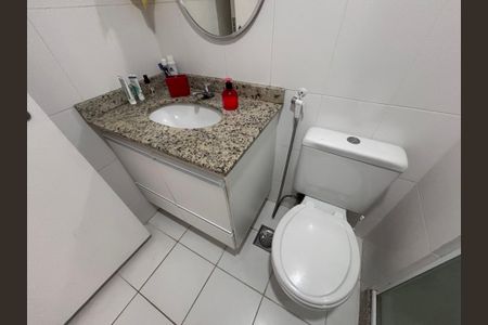 Apartamento para alugar com 71m², 2 quartos e 1 vagaBanheiro