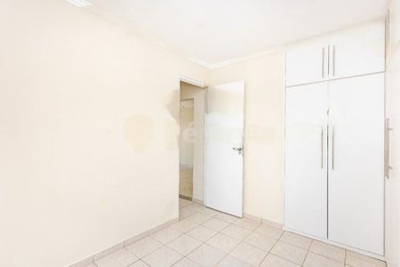 Apartamento à venda com 64m², 2 quartos e 1 vaga