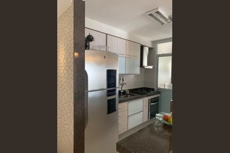 Apartamento à venda com 2 quartos, 62m² em Tatuapé, São Paulo