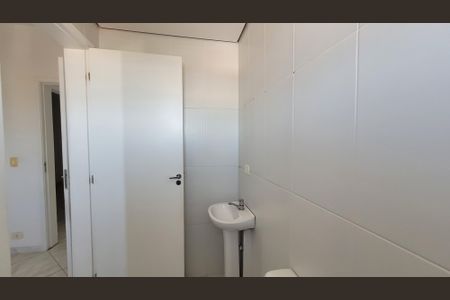 Apartamento para alugar com 59m², 2 quartos e 1 vagaBanheiro Suite