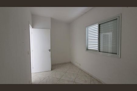 Apartamento para alugar com 59m², 2 quartos e 1 vagaQuarto