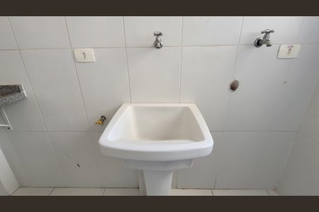 Apartamento para alugar com 59m², 2 quartos e 1 vagaCozinha e Área de Serviço