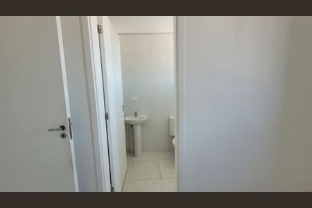 Apartamento para alugar com 59m², 2 quartos e 1 vagaBanheiro Suite