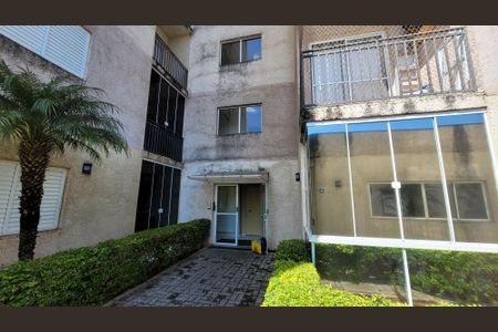Apartamento para alugar com 59m², 2 quartos e 1 vagaFachada do bloco