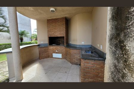 Apartamento para alugar com 59m², 2 quartos e 1 vagaÁrea comum - Churrasqueira