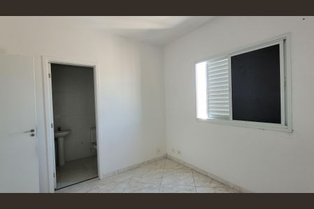 Apartamento para alugar com 59m², 2 quartos e 1 vagaSuite