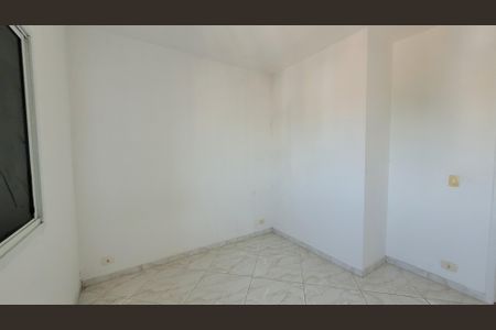 Apartamento para alugar com 59m², 2 quartos e 1 vagaSuite
